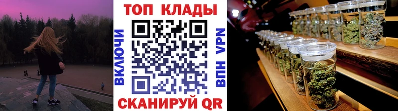 Амфетамин Куртамыш