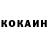 APVP Соль Ker Shmakaev
