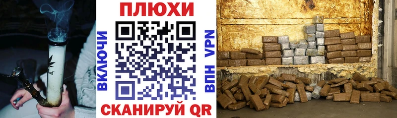 где можно купить   Куртамыш  Гашиш hashish 
