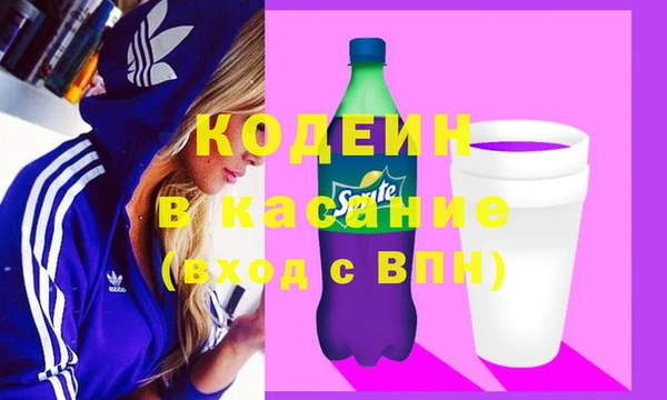 а пвп мука Беломорск