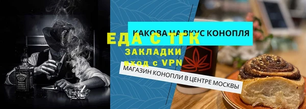 твердый Белоозёрский