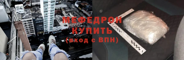 марихуана Белокуриха