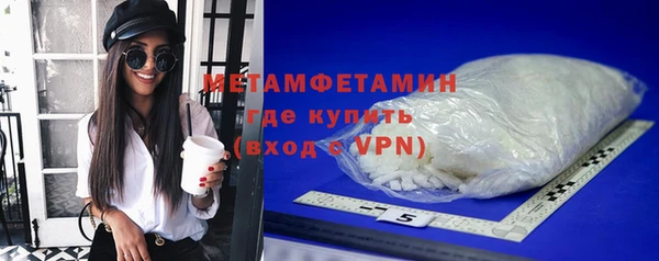 твердый Белоозёрский