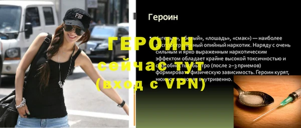 а пвп мука Беломорск