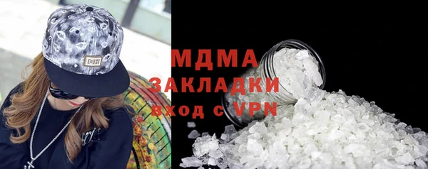 твердый Белоозёрский