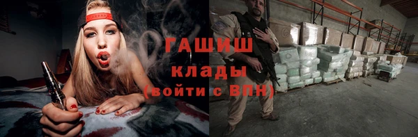 твердый Белоозёрский