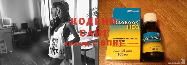 а пвп мука Беломорск