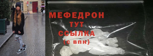 твердый Белоозёрский