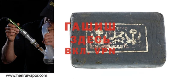 твердый Белоозёрский