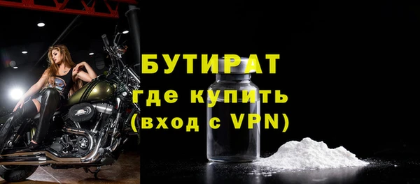 твердый Белоозёрский