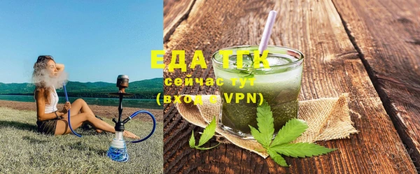 твердый Белоозёрский