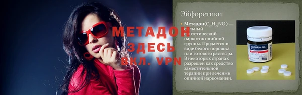 jwh Пересвет