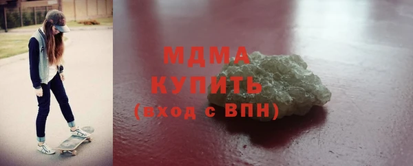 твердый Белоозёрский