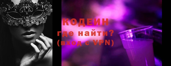 а пвп мука Беломорск