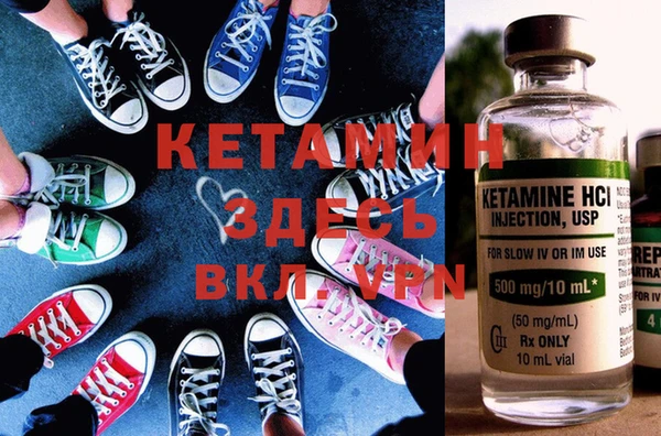 ECSTASY Переславль-Залесский