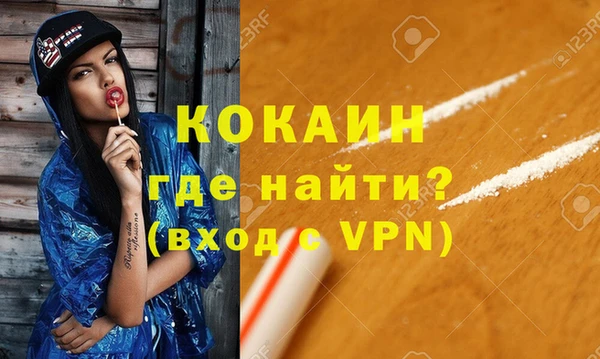 твердый Белоозёрский