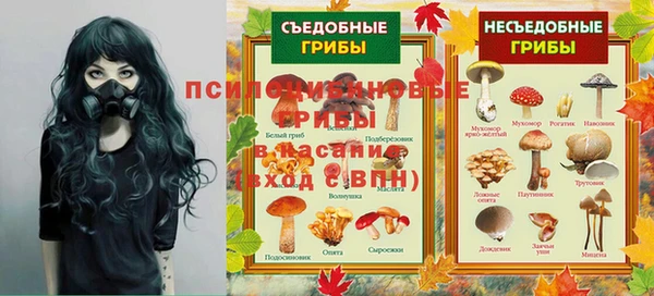 твердый Белоозёрский